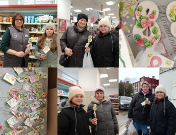 Учащиеся Детской художественной школы провели акцию, приуроченную к 8 Марта. Преподаватель: Хитрова Татьяна Алексеевна