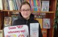 «Табак – угроза для человечества»