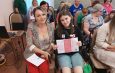 «Родительская гостиная»