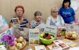 «Пищевая и лекарственная безопасность»