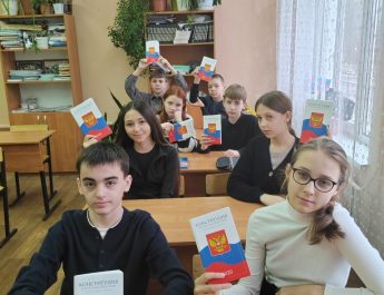 «Есть права и у детей»