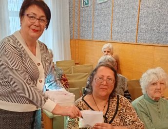 «Чайный лист раскрывает секреты»