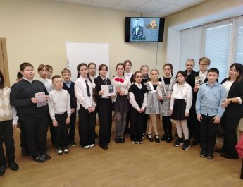 «О тех, кто духом силен»