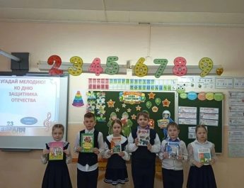 «Кем я стану, кем мне быть, чтобы Родине служить?»