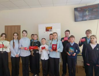 Сталинградская битва