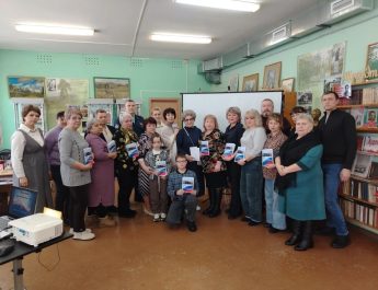 «Герои живы, пока мы помним о них»