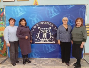 2 марта 2026 г. преподаватели Детской музыкальной школы приняли участие в региональной конференции педагогических работников и наставников сферы культуры «Наставники культуры. Вместе к успеху». Торжественное открытие состоялось в ГБПОУ «Ивановский колледж культуры». Затем преподаватели участвовали в мастер-классах по специальности «Инструментальное исполнительство» (по виду Инструменты народного оркестра») в Ивановском музыкальном училище (колледже) преподавателей О.О.Лебедевой и Н.А.Кудрина.