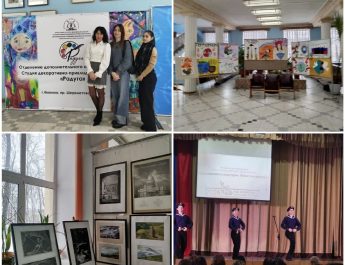 Преподаватели Детской художественной школы приняли участие в конференции педагогических работников и наставников сферы культуры «Наставники культуры. Вместе к успеху»