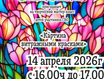 Детская художественная школа приглашает!