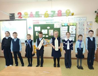 «Говорим здоровью — да!»