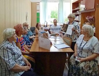 «Живи и славься, Русь святая»